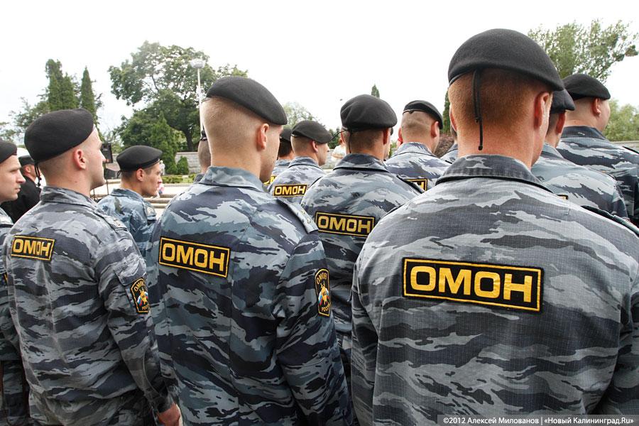 ОМОН задержал на Московском проспекте члена преступной группы