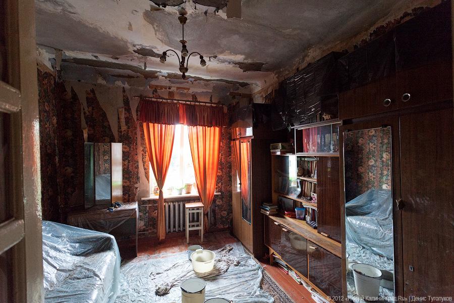«Затопленный дом»: фоторепортаж «Нового Калининграда.Ru» 