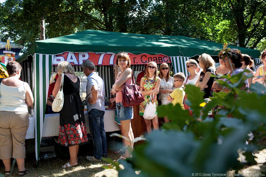 Колбасный Fest: В Славске прошел международный гастрономический фестиваль