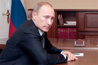 Путин — Цуканову: «Нужно понять, что вы понимаете под этой госпрограммой»