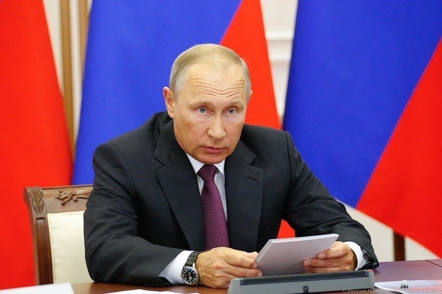Путин заявил о 100% компенсации пошлин калининградскому бизнесу в 2020-2021 годах