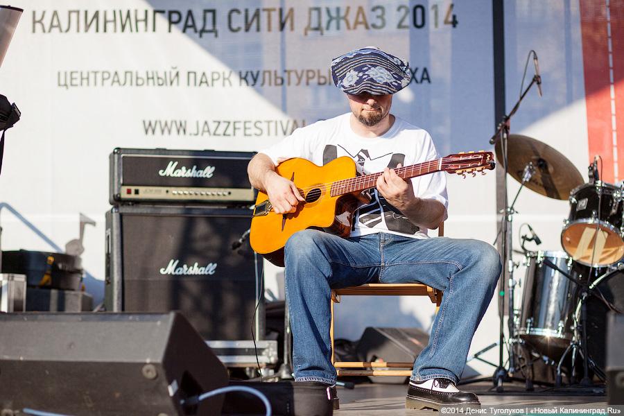 «Калининград — наш!»: как прошёл первый день «Джаз-аперитива»