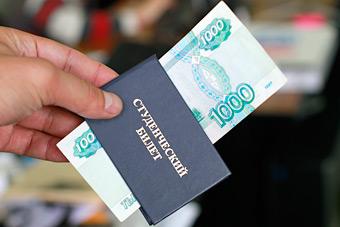 Следствие: преподаватели КГТУ велели приносить на экзамен 4 тыс руб. в «зачетке»