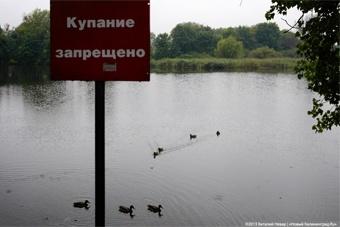 За купальный сезон в Калининградской области утонули 30 человек