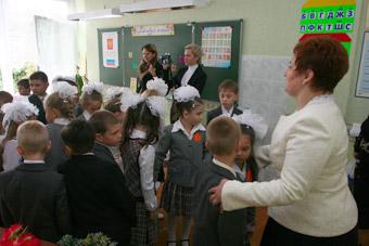 Губернатору в прямом эфире дозвонилась учительница с зарплатой в 12 тыс рублей