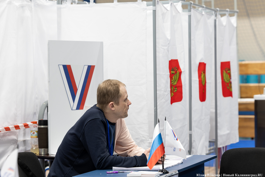 Избирком: Путин набрал в Калининградской области беспрецедентное количество голосов