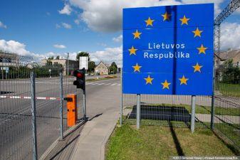 Очевидец: литовцы на границе с Россией стоят по 25 часов, а таможенники улыбаются