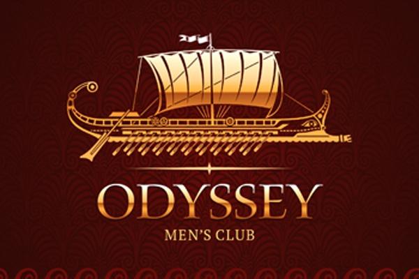 Мужской клуб «Одиссей» празднует день рождения