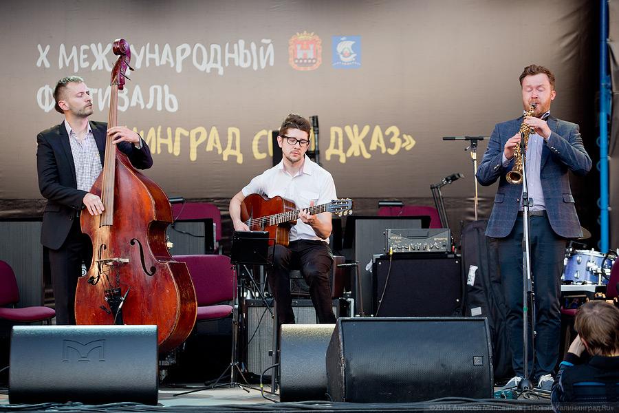 «Калининград Сити Джаз-2015», день финальный (фото)