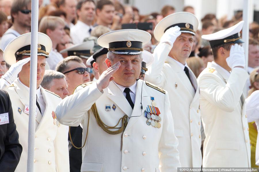 «День моряка»: фоторепортаж с празднования Дня ВМФ в Балтийске