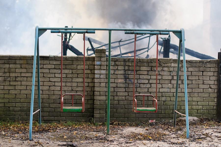 «Пожар года»: фоторепортаж «Нового Калининграда.Ru»