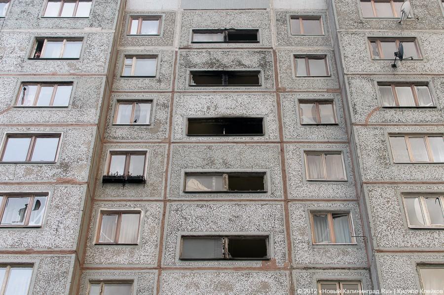 «Пожар года»: фоторепортаж «Нового Калининграда.Ru»