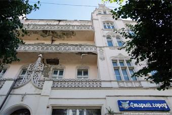 Общественники Советска просят Цуканова уволить руководителя Службы охраны памятников
