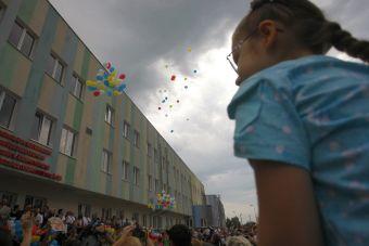 В День города на ул. Карамзина открылась новая школа на 1000 мест 