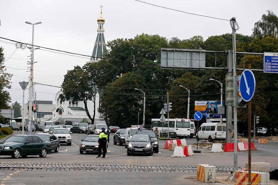 Пробки по центру: новая схема движения вызвала заторы на площади Василевского
