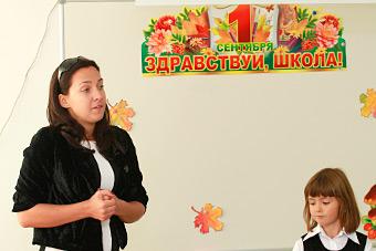 Минобр: средняя зарплата учителей в области вырастет до 18,8 тыс рублей в 2011 году