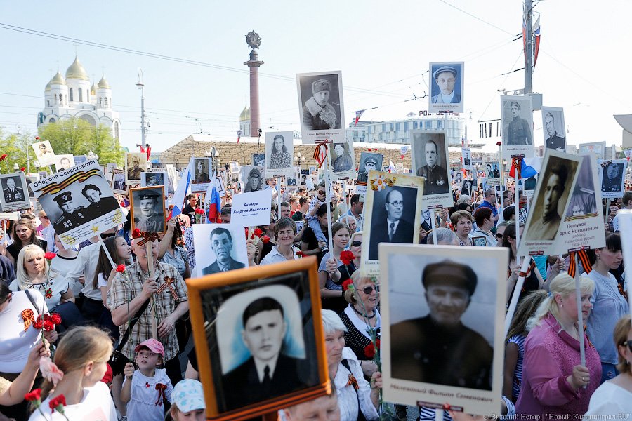 С памятью в сердце: шествие «Бессмертного полка» в Калининграде (фото)