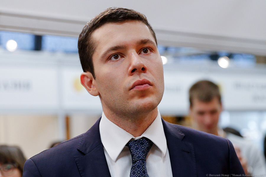 Антон Алиханов планирует баллотироваться в губернаторы Калининградской области