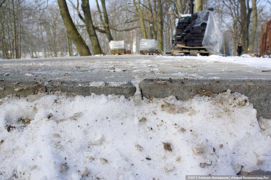 Подрядчик реконструкции сквера за Юношеской о разъехавшейся плитке: «Так вот получилось» (+фото)
