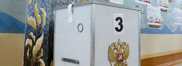 Вечерний @Калининград: выборная усталость, тихий обыск и нехватка песка