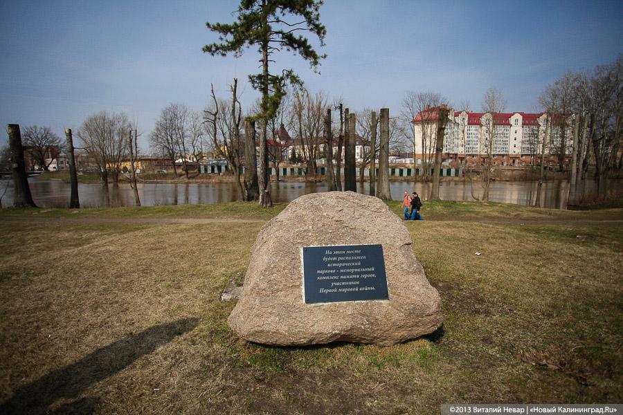 «Столица провинции»: жизнь малой родины губернатора Цуканова (+фото)