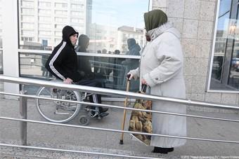 Правительство РФ выделило региону 21 млн на создание доступной среды для инвалидов