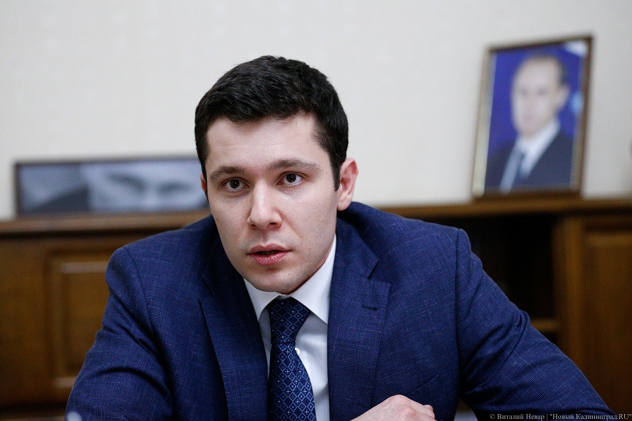 «По кочану»: Алиханов отказался возвращать социальные выплаты семьям с детьми
