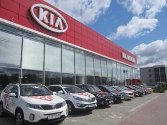 В автоцентре KIA действует льготная программа автокредитования