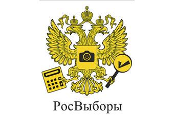 Навальный представил проект «Росвыборы» и позвал блогеров в наблюдатели