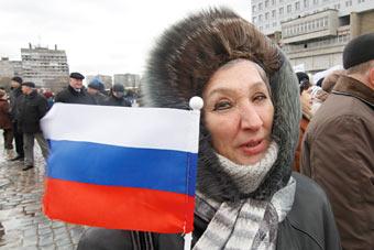 ВЦИОМ: каждый пятый россиянин ощущает себя «человеком»