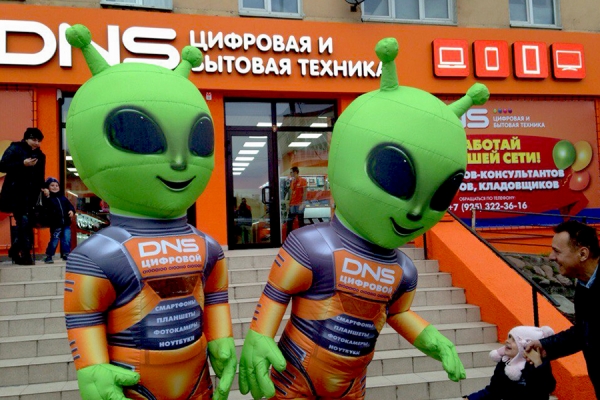 22 октября в Калининграде откроются 3 магазина цифровой и бытовой техники DNS