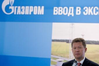 «Газпром»: решение по строительству отвода «Северного потока» на область не принято