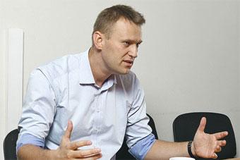 Основатель проекта "РосПил" Навальный арестован на 15 суток