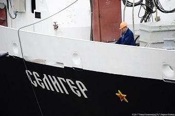 Завод «Янтарь» передал Черноморскому флоту опытовое судно «Селигер»