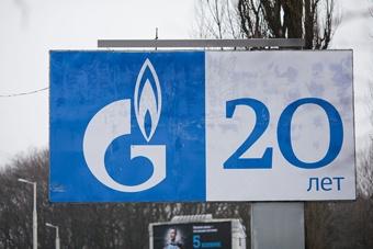 «Газпром»: отвод от «Северного потока» к Калининградской области «технически реализуем»