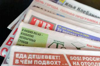 Цуканов решил отказаться от самопиара в печатных СМИ