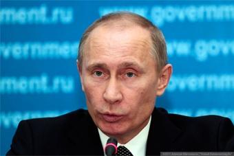 "Единая Россия" официально выдвинула Путина на пост президента РФ