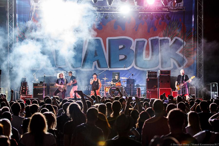 Невидимый и невероятный: как прошёл в Калининграде фестиваль «Anabuk»