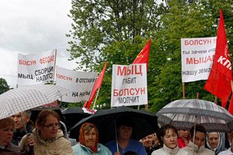 В Полесске жители вышли на митинг против местной власти из-за бани