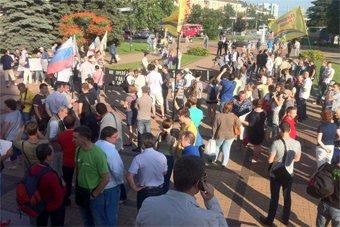 На митинг в поддержку Навального в Калининграде пришли около 250 человек