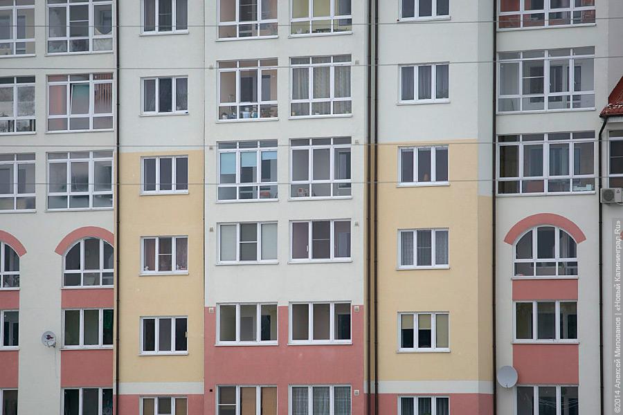 Минстрой РФ подумывает о снижении льготной ипотечной ставки