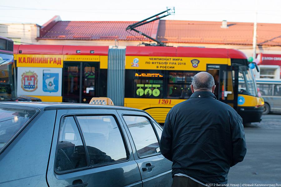 «Выход на рельсы»: фоторепортаж с запуска нового трамвая №5