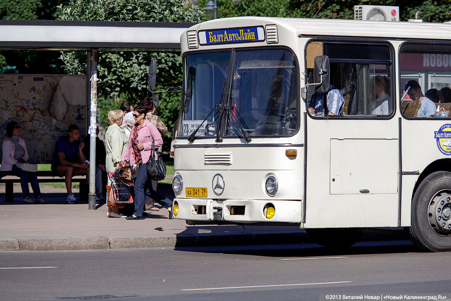 Мэрия: автобусы «БалтАвтоЛайна» работали только в утренние и вечерние часы пик