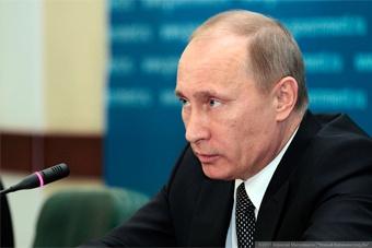 Путин: расходы бюджета придётся сократить из-за снижения темпов роста экономики