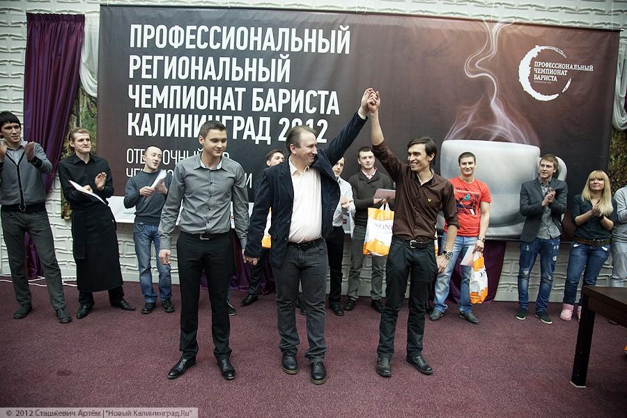 Лучший бариста 2012 года работает в кафе «Москва-Берлин»