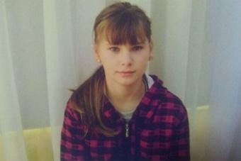 Полиция разыскивает 13-летнюю Анастасию Белову из детдома в Багратионовске (фото)