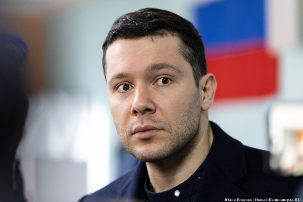Губернатор Калининградской области назвал журналистов «хайпожорами и врунами»