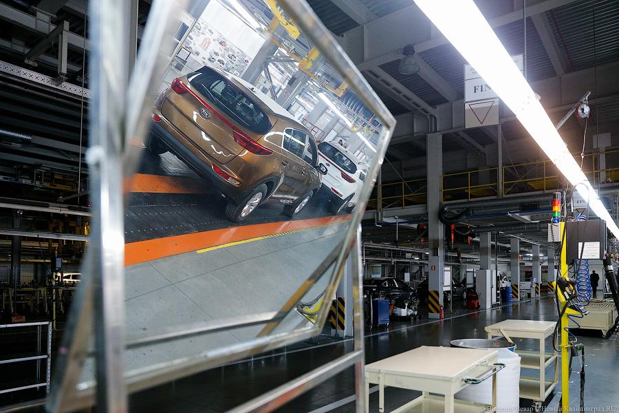 Чтобы конвейеры не стояли: «Автотор» подписал новое соглашение с KIA Motors