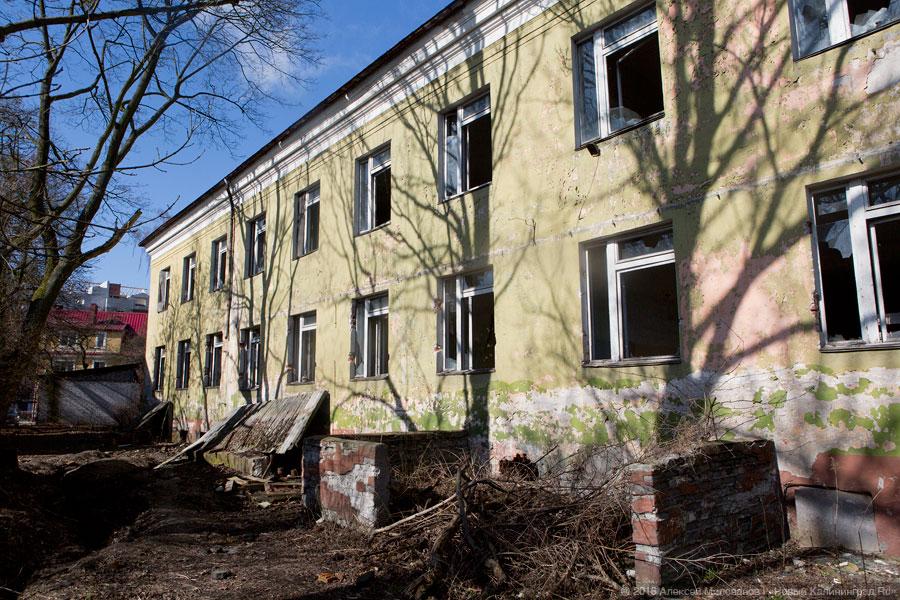 Конец детства: как умирает заброшенный детский сад в Калининграде