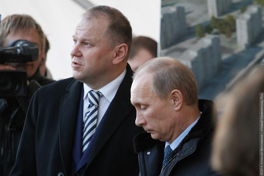 Что такое «хорошо»: Цуканов уже связал встречу с Путиным и свой второй срок